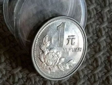 2002年菊花硬币价格表 最值钱的菊花硬币