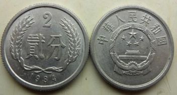 国徽硬币 一枚价值多少适合收藏吗