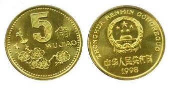 梅花1元硬币回收价格表   一枚上万的硬币你有吗
