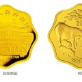 1995年1公斤生肖猪梅花金币价格 图片价格