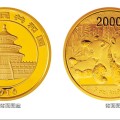 2010年5盎司熊猫金币价格 图片欣赏