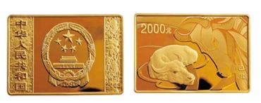 2009年5盎司生肖牛长方形金币价格