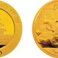 2010年1盎司熊猫金币价格