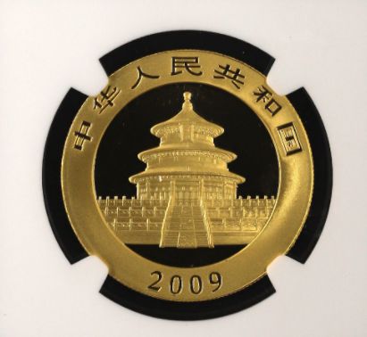 2009年1盎司熊貓金幣價(jià)格