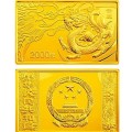 2012年5盎司生肖龙金币价格 图片价格