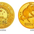 2016中国丙申（猴）年金银纪念币500克圆形金质纪念币