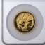 2005年5盎司价格熊猫精制金币回收价格