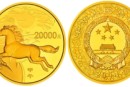 2014中國甲午（馬）年金銀紀念幣2公斤圓形金質紀念幣
