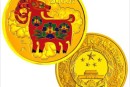 2015中国乙未（羊）年金银纪念币155.52克（5盎司）圆形金质彩色纪念币