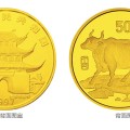 1997年5盎司生肖牛金币价格 图片价格