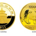 2011年1公斤熊猫金币价格 图片价格分析
