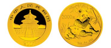 2007年5盎司熊猫金币的价格