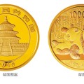 2010年1公斤熊猫金币价格 图片价格