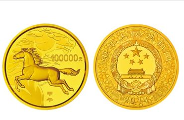 2014年10公斤生肖马金币价格