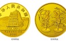 敦煌5盎司金银币价格 图片价格解析