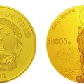 普陀山金银纪念币1公斤圆形金质纪念币