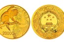 2016年2公斤生肖猴金幣價格