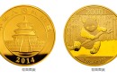 2014年5盎司熊猫金币价格 图片价格