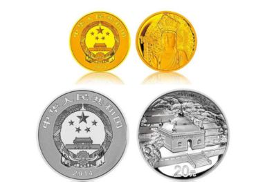 佛教圣地金银币回收价格