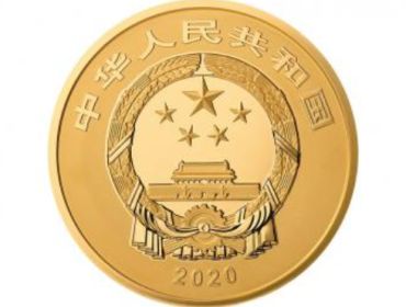 紫禁城1公斤金币价格