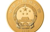 紫禁城1公斤金币价格