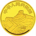 臺(tái)灣光復(fù)回歸祖國50周年金銀紀(jì)念幣5盎司圓形金質(zhì)紀(jì)念幣