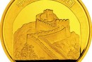 中国古代航海船金银纪念币5盎司圆形金质纪念币