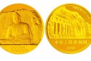 云冈金银纪念币1公斤圆形金质纪念币