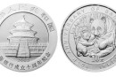 上海银行成立10周年熊猫加字金银纪念币