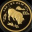 回收1995猪年金银纪念币