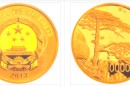 黄山金银纪念币回收