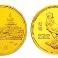 回收1981鸡年金银纪念币