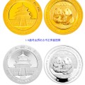 中国农业银行股份有限公司成立熊猫加字金银纪念币