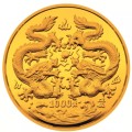 回收1988龙年金银纪念币