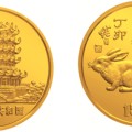 回收1987兔年金银纪念币