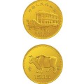回收1985牛年金银纪念币
