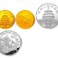回收中国熊猫金币发行10周年金银纪念币