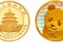 回收中国熊猫金币发行35周年金银纪念币