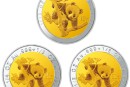 1997年版熊猫金银纪念币
