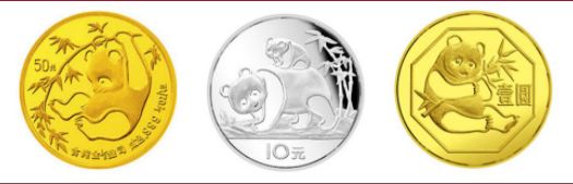 1985年版熊猫金银纪念币价格 价格图片