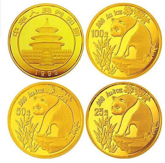 1993年版熊猫金银纪念币价格