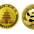 1994年版熊猫金银纪念币价格 真伪怎么鉴别