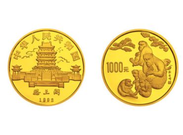 1992年12盎司生肖猴金币价格 值得收藏吗
