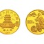 1992年12盎司生肖猴金币价格 值得收藏吗