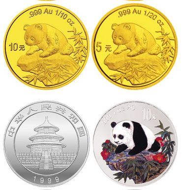 回收1999年版熊猫金银纪念币