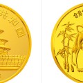 1986年版熊猫金银纪念币价格