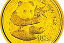 2000年版熊猫金银纪念币