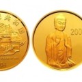 2004年麦积山1/2盎司纪念金币价格