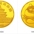 1982年版熊猫金银纪念币价格