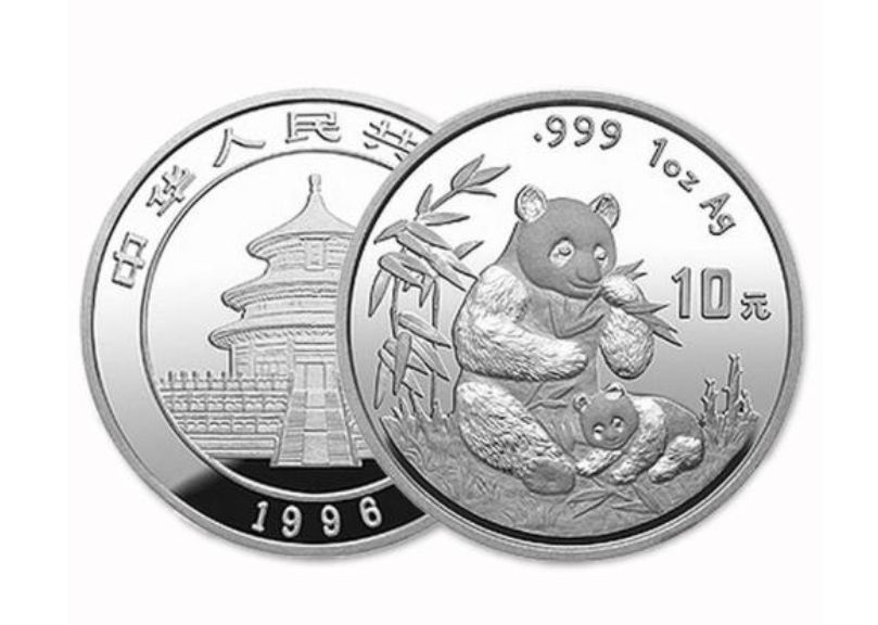 回收5盎司熊猫银币